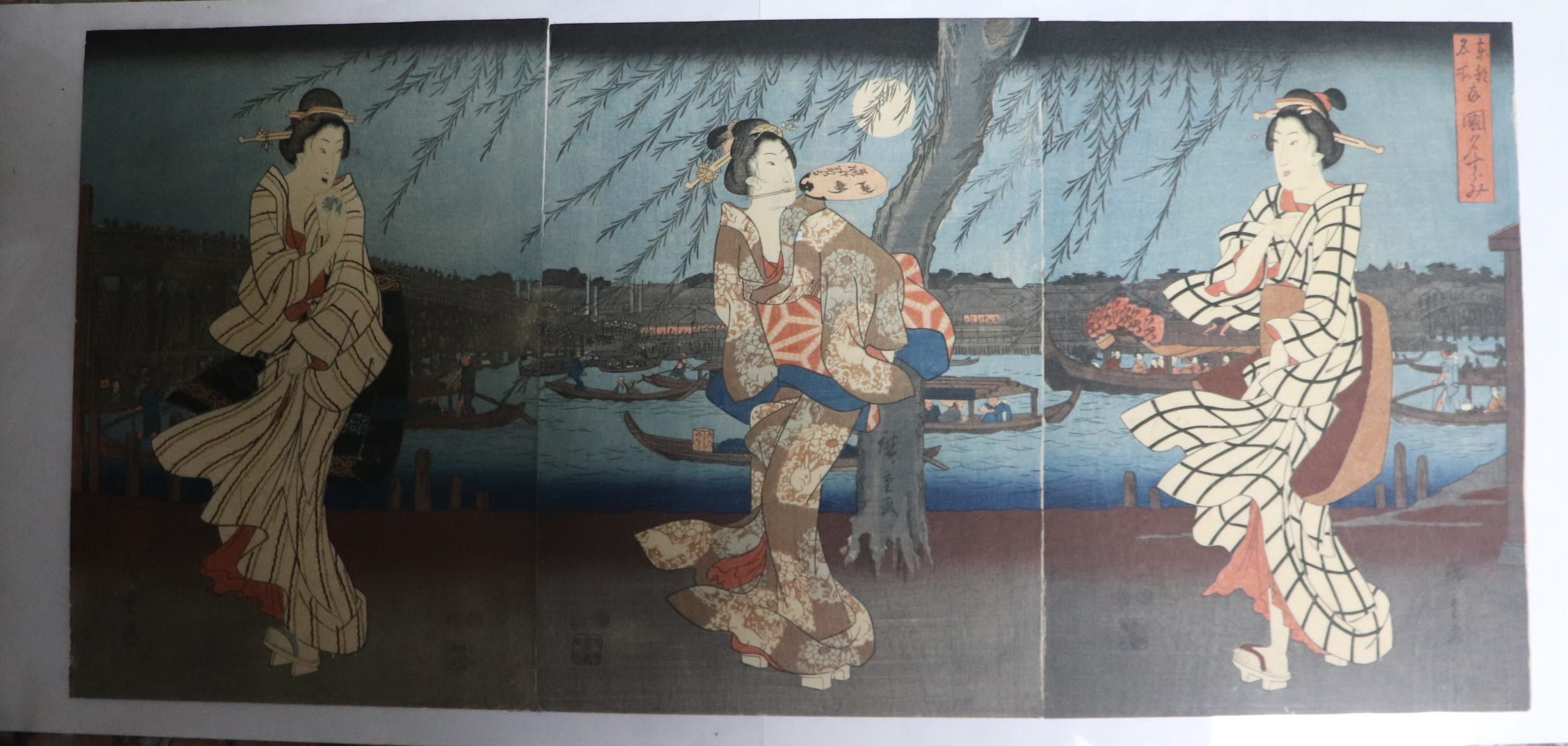 橋本博英、【森の光景】、希少な額装用画集より、新品額装付、状態良好 橋本博英、【森の光景】、希少な額装用画集より、新品額装付、状態良好