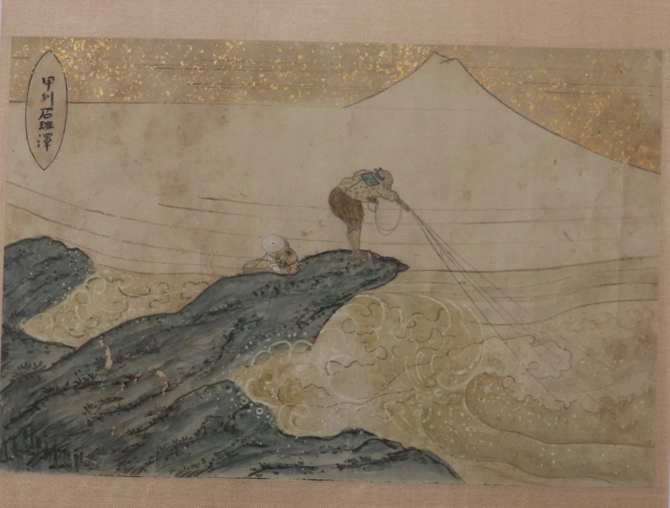 九谷 金彩 耳付き 人物絵 鶴 希少 時代物 草花 花瓶 飾壺 花器 花入 九谷 金彩 耳付き 人物絵 鶴 希少 時代物 草花 花瓶 飾壺 花器